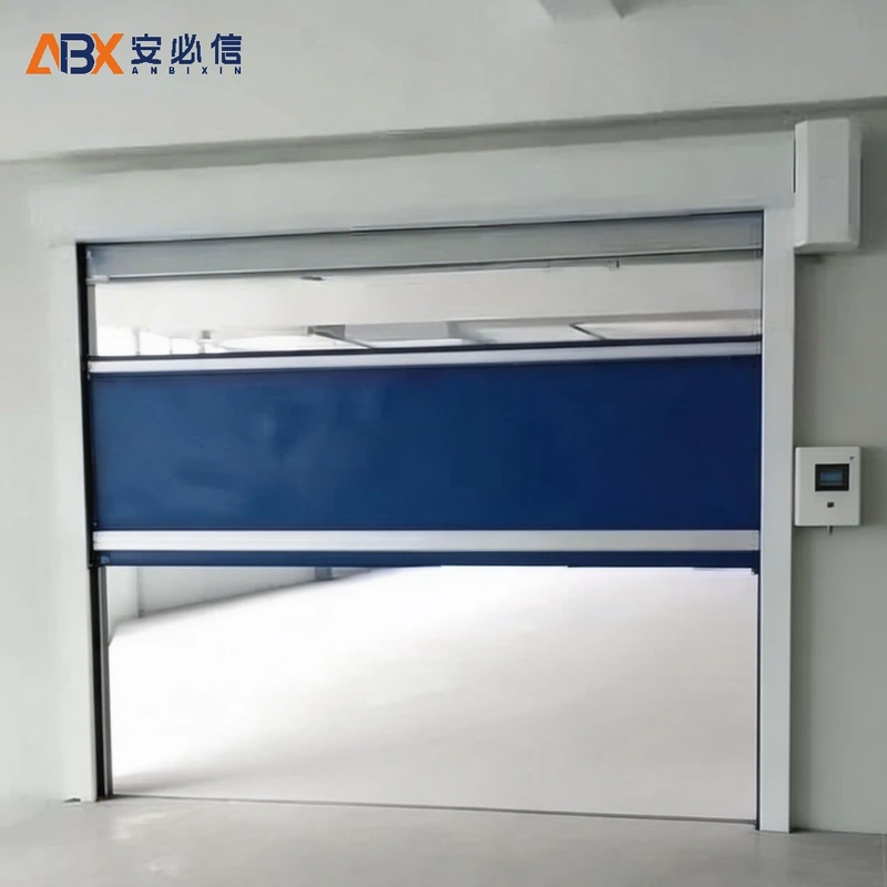 山南感应快速门